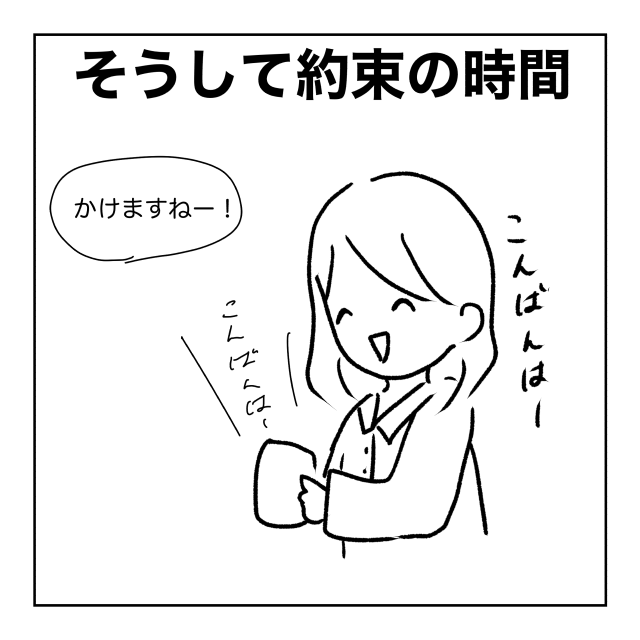 漫画