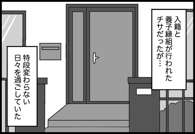 漫画