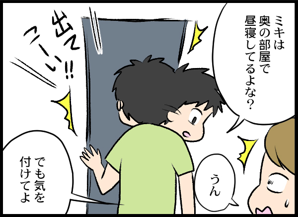 漫画