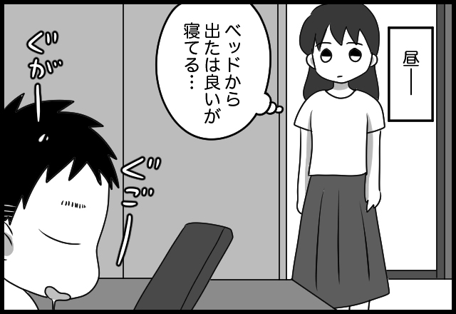 漫画